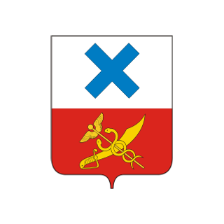 Герб города