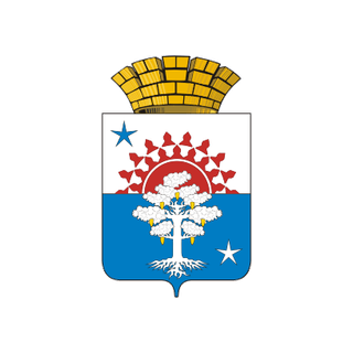 Герб Серов